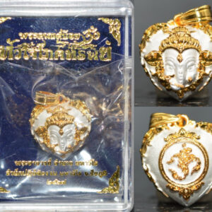Phra Pikanet (Ganesha) Small Wealth Heart Amulet, Bronze with 2K Gold Coating, by Phra Ajarn Amnat, Maha Viro Meditation Center, 2024
