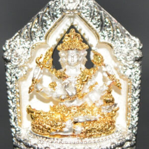 Phra Phrom Erawan Bronze with 2k Plating Kruba Baeng Wat Ban Toned 2567