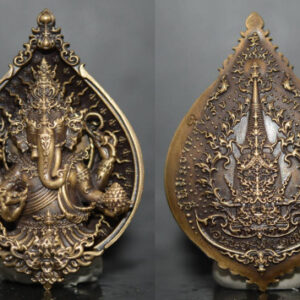 Phra Pikanet (Ganesha) Amulet, Brass with Satin Finish, Luang Por Wichit, Wat Phutthabucha, 2021